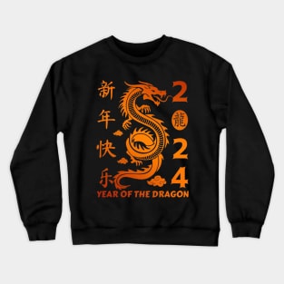 Year of the Dragon 2024 - Chinese Lunar New year 2024 Crewneck Sweatshirt